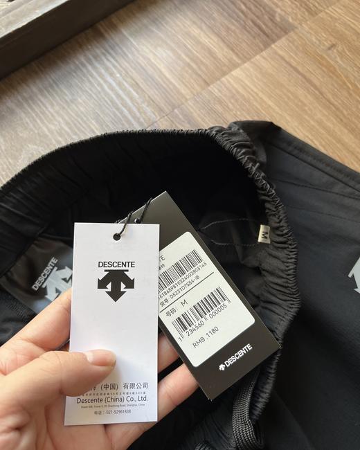 点此购买 迪桑特夏季男士户外运动休闲天丝皮肤梭织速干长裤 xj 322914 商品图11