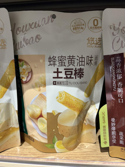 悠选脆爆土豆棒 商品图3