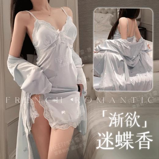 霏慕渐欲迷蝶香性感吊带睡裙 商品图0