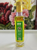诚宁碧根果油  250ml 商品缩略图0