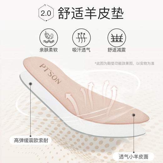 百田森PYQ23057牛漆皮浅口女单鞋真皮复古玛丽珍鞋甜美一字扣带 商品图4