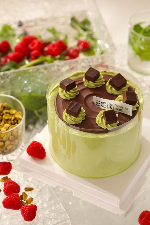 开心果树莓生巧 商品图0