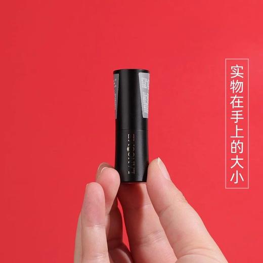 【正品行货】兰蔻菁纯口红295#888#505#196# 1.6g小样丝绒雾面唇膏无盒26年12月 商品图7