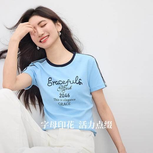 【周末秒杀】熙世界泽西风字母印花T恤女正肩圆领短袖设计感上衣2025夏季新款 商品图1