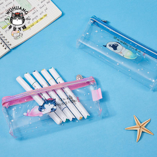 齐心笔袋WHA3201吾皇万睡（透明） 商品图2