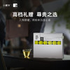 小罐茶大师系列早春龙井茶24罐装(银罐) 商品缩略图5