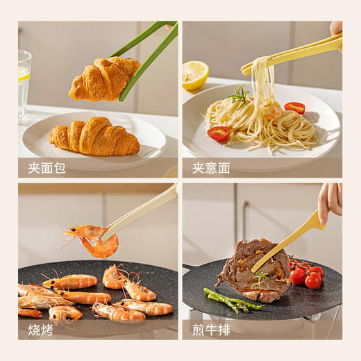 摩登主妇硅胶食品夹厨房食品级水果面包煎牛排夹烧烤专用烤肉夹子 商品图3