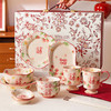 摩登主妇新婚餐具套装碗碟盘家用2025新款乔迁订婚结婚礼物送新人 商品缩略图0