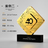 科技感高档金属奖牌定制汽车电子行业周年庆活动颁奖纪念奖杯订做 商品缩略图2