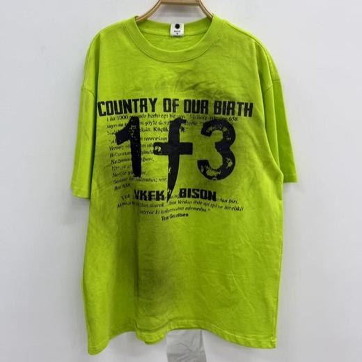 MC圆领卡扣式长袖外套50401（绿）夏季152121030321 商品图1