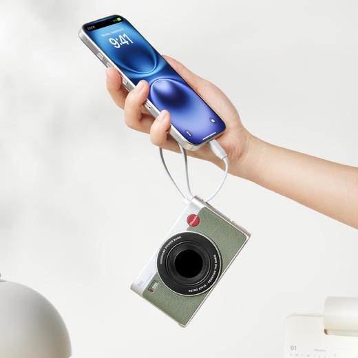 冇心 新款CCD3代充电宝 商品图0