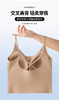 爆款锦纶冰丝女士粉底液吊带背心美背长款1088/短款1068 商品缩略图7