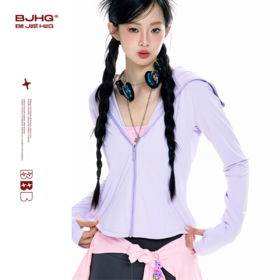 BJHG不计后果 夏季连帽防晒服女款高弹收身轻盈透气运动防晒外套
