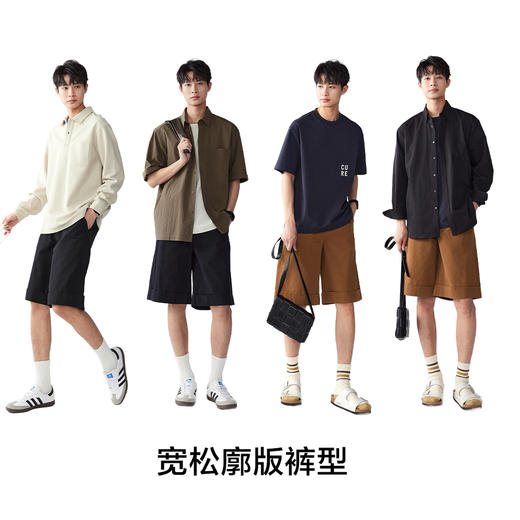 棉仓353818011-宽松直筒全棉盐缩休闲短裤 商品图2