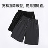 【商场同款】熳洁儿 男士五分裤速干透气松紧腰运动休闲夏季可居家可外穿25203961 商品缩略图2