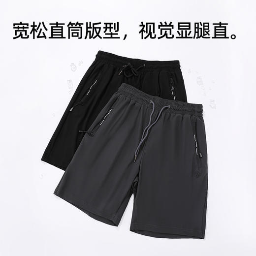 【商场同款】熳洁儿 男士五分裤速干透气松紧腰运动休闲夏季可居家可外穿25203961 商品图2