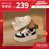 西村名物2023秋季新品女士厚底熊猫星星鞋微笑板鞋休闲舒适T23CM35781 商品缩略图0