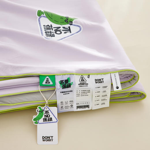 【清仓特惠】自然醒不焦虑硅胶凉感被西瓜波波被子冰淇淋凉感冰丝夏凉被夏季儿童空调被可机洗LFS（不参与优惠券） 商品图7