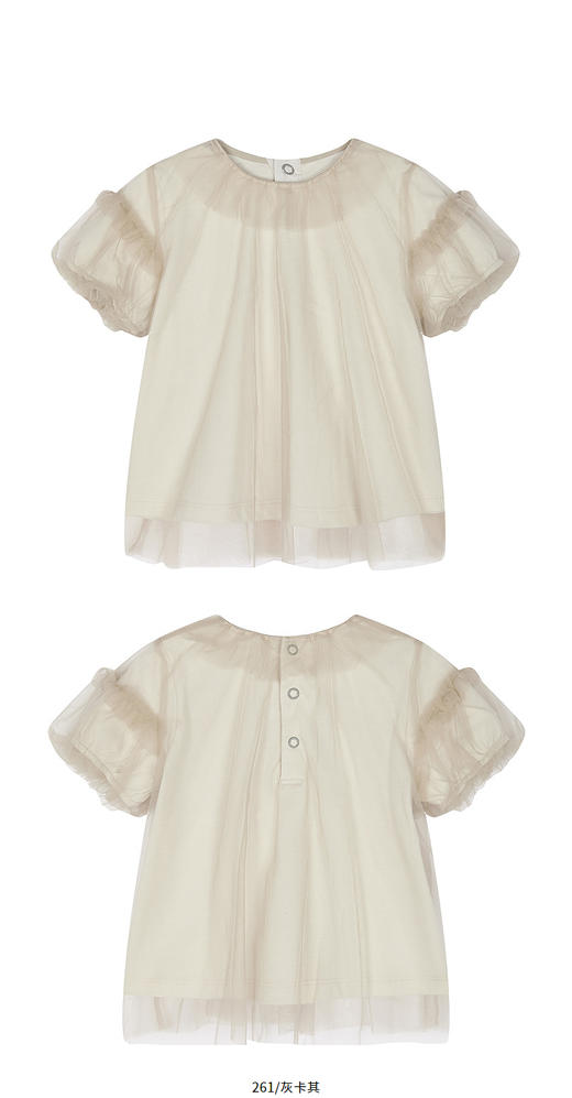 jnby   25年秋款  短袖T恤  YP7110780 商品图9