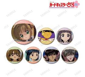 魔卡少女樱 TV 场面写 徽章 吧唧 7包/盒 谷子