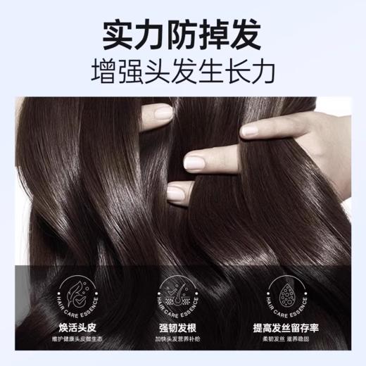 热卖！防脱大蓝瓶！EHD防脱防断固发洗发水 防断固发护理组合 柔顺秀发 商品图11