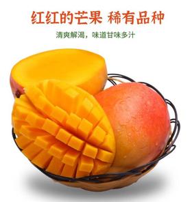【海南 红玉芒】有贵妃芒的颜，有芒果的型，好吃又小众，果期真的仅仅只有短短的15天果核也是非常薄的，高达85%以上的可食率