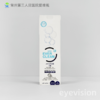 AVIZOR®优可伶双氧水护理液225ml 商品缩略图0