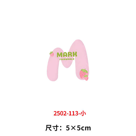 烫画印花贴新款DIY热转印胶片A级过粉烫画2024 商品图2