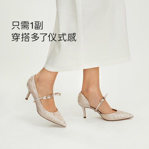 7or9配饰双层蝴蝶结饰带 商品图1