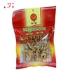 金弗泰式猪肉松猪肉丝特产美食风味零食佐餐佳品 商品缩略图0