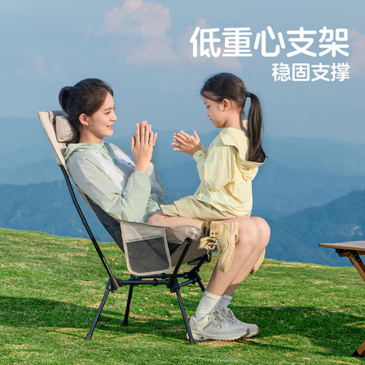 骆驼户外折叠椅野外露营椅野营四角太空椅钓鱼写生躺椅野餐椅子 174BAKK695_174BAKK696_174BL03686 商品图2