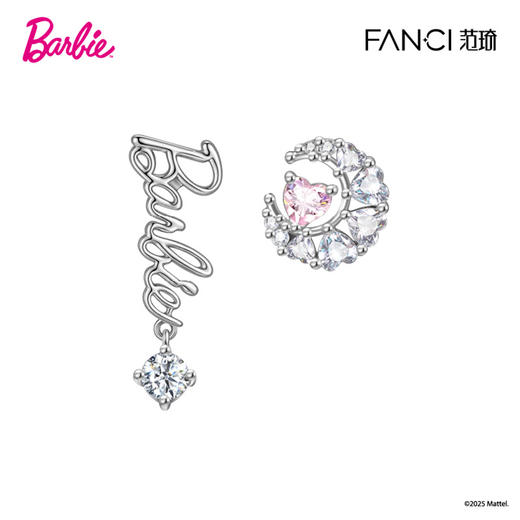 幻梦心月芭比合作款耳钉 商品图4