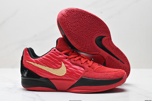 耐克Nike JA 2莫兰特防滑透气实战低帮篮球鞋FD7327-101男鞋 商品图4