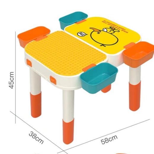 缔俐大黄鸭儿童多功能积木桌可折叠二合一行李箱宝宝积木桌 商品图3