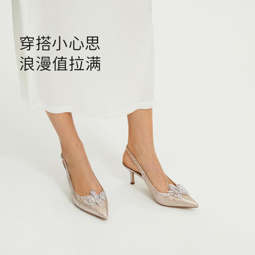 7or9配饰蝴蝶翩翩碎钻前扣 商品图1