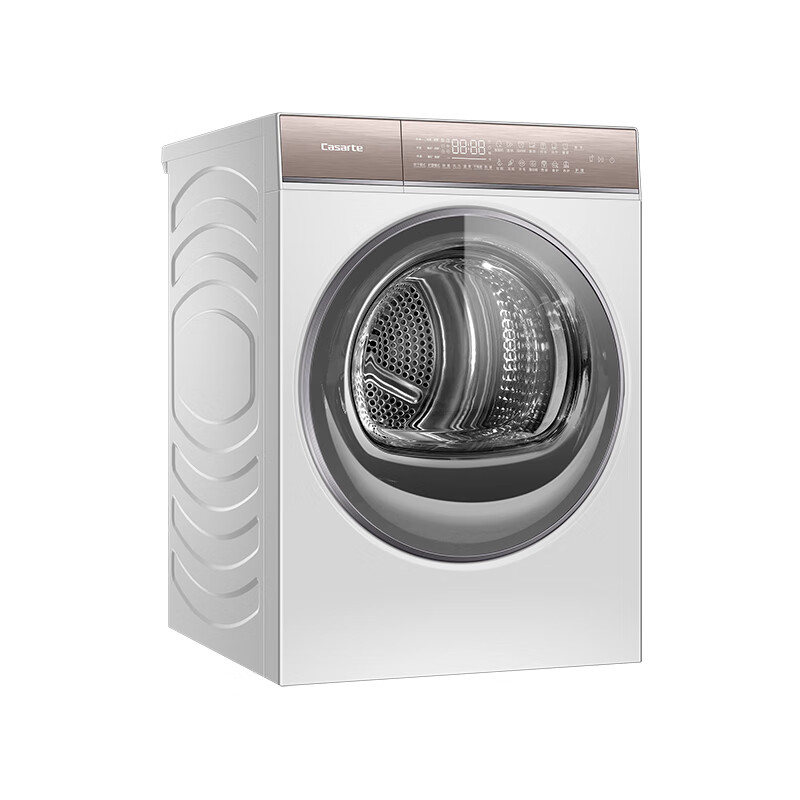 卡萨帝（Casarte）揽光W5烘干机 10公斤双擎热泵式家用衣物干衣机护理机 羊毛丝绸烘 CGY 10FW5EU1