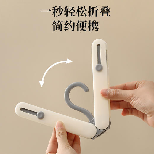 【3种规格】娜家伸缩旅行衣架 商品图2