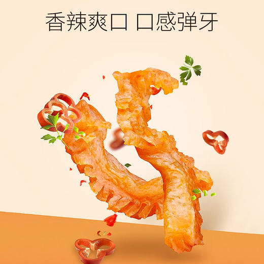 劲仔魔芋爽 商品图3