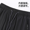 【商场同款】熳洁儿 男士五分裤速干透气松紧腰运动休闲夏季可居家可外穿25203961 商品缩略图3