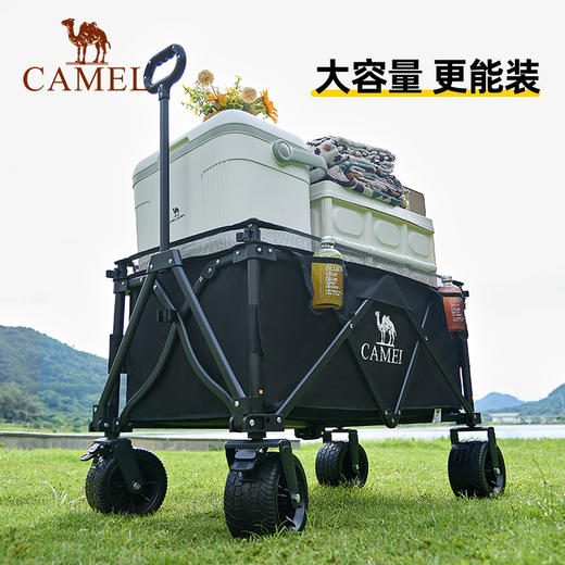 CAMEL户外露营车可升降围网手推车儿童可躺可折叠大容量减震营车 174BJ40751 商品图1