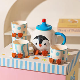 摩登主妇陶瓷泡茶壶家用水杯子茶杯生日乔迁礼物新婚结婚茶具套装