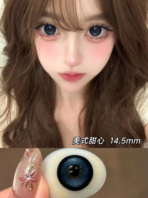 【半年抛大直径】Melokatie-撒娇天使/美式甜心/模拟芭比/软糖小熊-14.5mm【半年抛 0-800度 无525/575】 商品图2