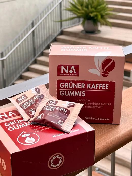 【多妈团购 NA 燃烧体脂软糖王炸福利 限时多买多送 】德国原装进口 0糖0脂  每粒左旋肉碱含量500mg  阻隔糖+燃烧脂+降低糖，轻松瘦身不反弹 -合作品牌直发（美初） 商品图2