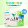 日本花王原装乐而雅进口透气棉柔系列日用卫生巾22.5cm 20片效期26年5月 商品缩略图1