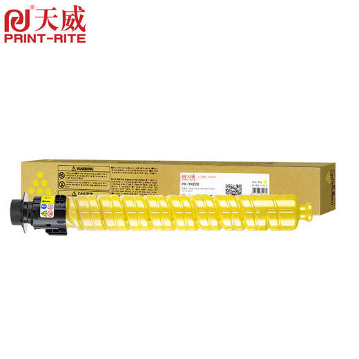 天威 TN228 粉盒 适用 美能达c226i 柯美C286i C266i 复印机粉盒 商品图2