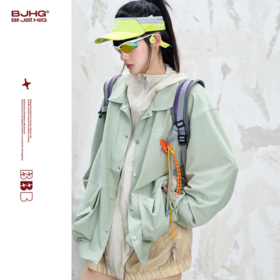 BJHG不计后果 轻薄透气衬衫男款夏季UPF100凉感户外运动防晒外套
