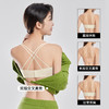 流光玉霞 文胸(VIP) 【粉底液 隐形抹胸】防滑无痕半杯上托小胸聚拢内衣 商品缩略图1