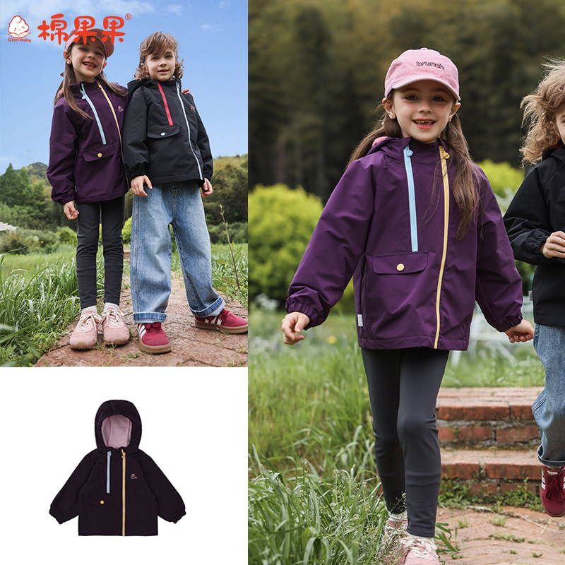 棉果果秋季新品女童绛紫色摇粒绒加绒保暖风衣M322100325405
