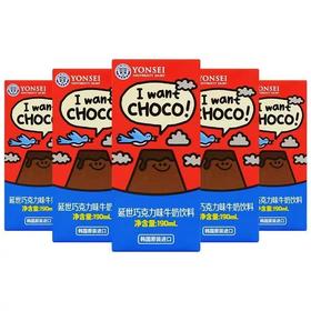 延世巧克力牛奶饮料 1.9L/瓶