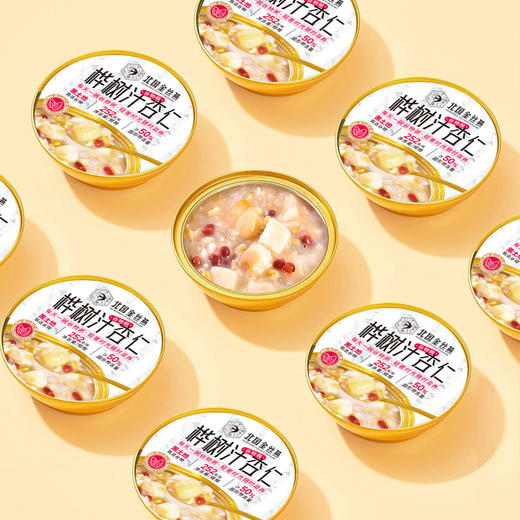 桦树汁杏仁谷物碗252g 商品图4